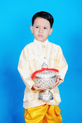 My nepew