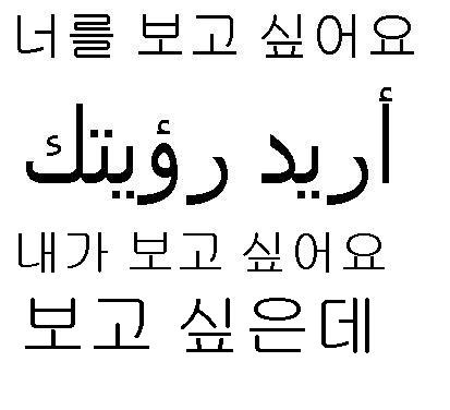 [너를+보  +ì  ì  ìš .JPG]