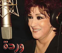 على كيف كيفك: كلمات اغنية العيون السود للفنانة وردة الجزائرية