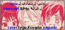 :   / Hey!Say!JUMp ^__^,
