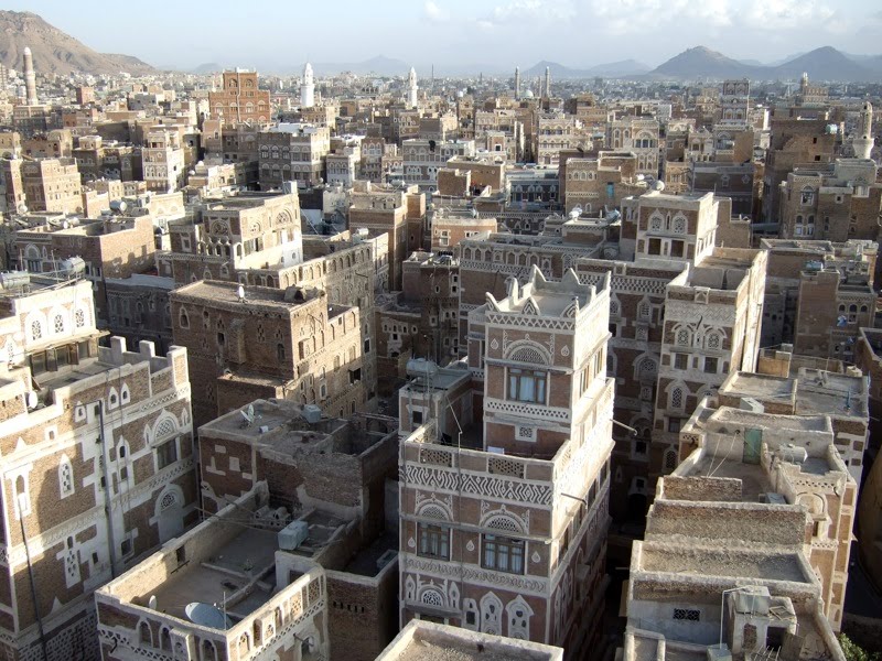 world best collections of photos and wallpapers: yemen wallpapers