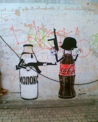 Banksy Graffiti from Ukraine by Sharik