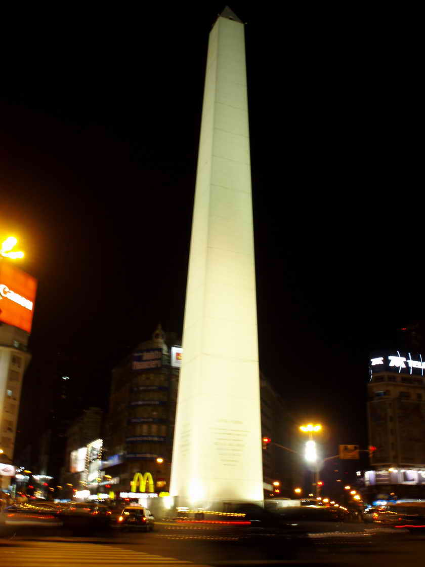 [ARGENTINA20071107_08.JPG]