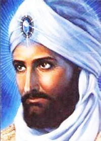 MESTRE EL MORYA