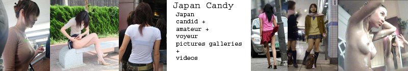 Japan Candy