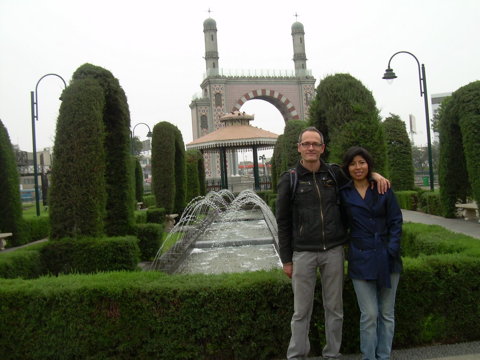 DESTINO PERU PARQUE DE LA AMISTAD