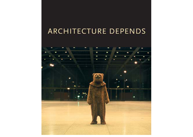 [arquitecturedepem.jpg]