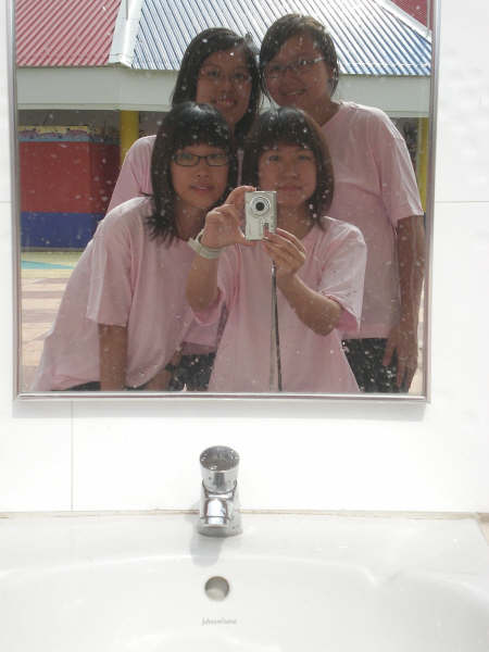 [pink+family.JPG]
