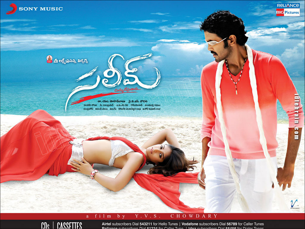 http://3.bp.blogspot.com/_3GIRR91_dVY/SwmBfYExhGI/AAAAAAAAA6A/dr5GJk9Bo6Q/s1600/saleem4.jpg