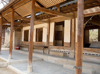 Alice Travelogue South Korea Palace Study Rooms