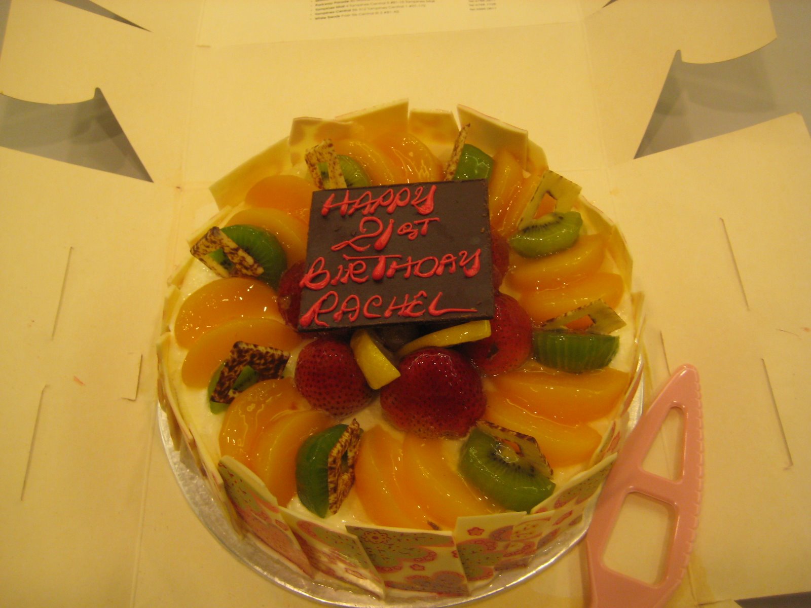 [IMG_1651.JPG]