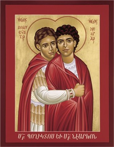 [Lentz,+Polyeuct+&+Nearchus.jpg]