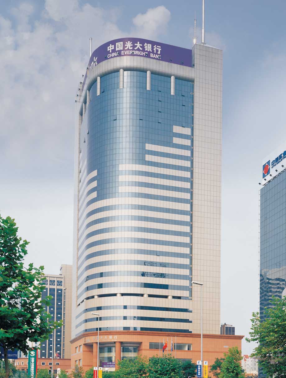 China Everbright Bank