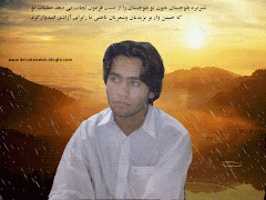 شهید عبدالغفور ریگی
