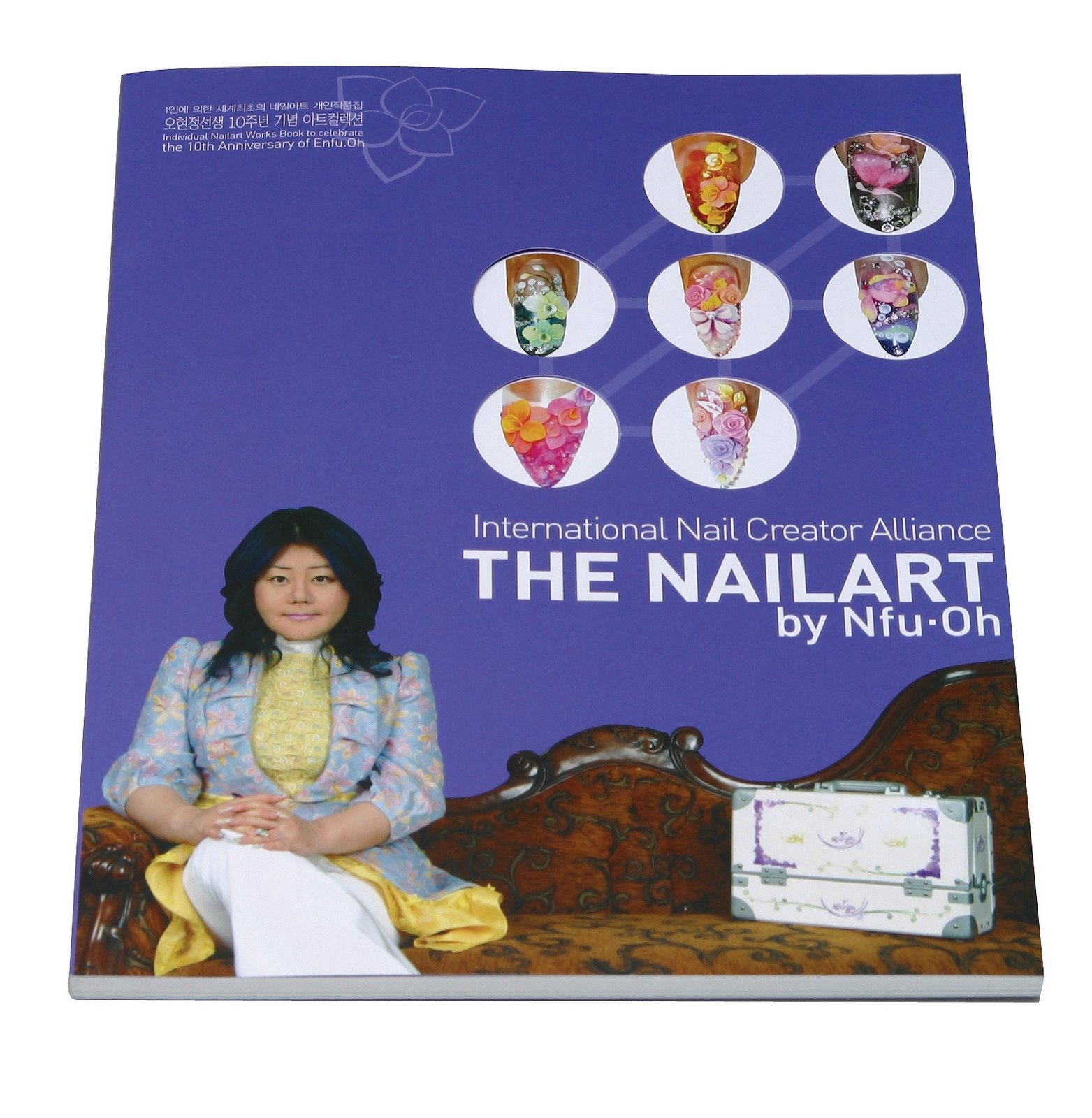 [NailArt+Magazine.JPG]