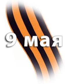 [2701.image_full.jpg]
