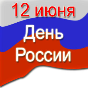 [flag.gif]