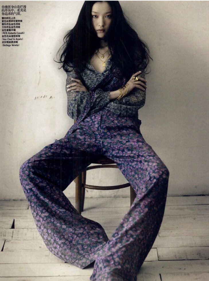 [Dujuanflowerpower.jpg]