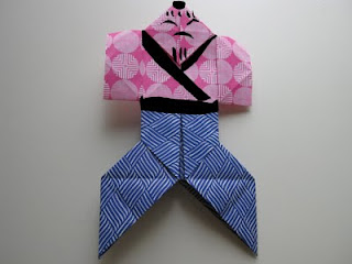 origami yakko san