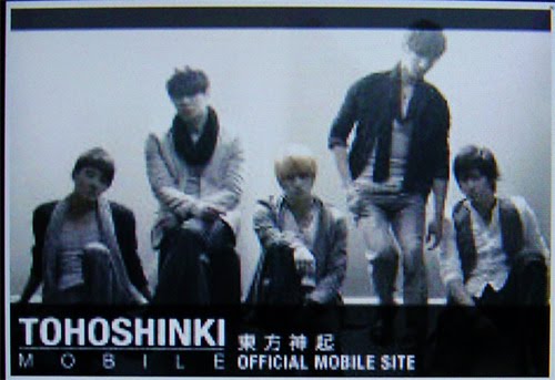 [1267609187_mmm.jpg]