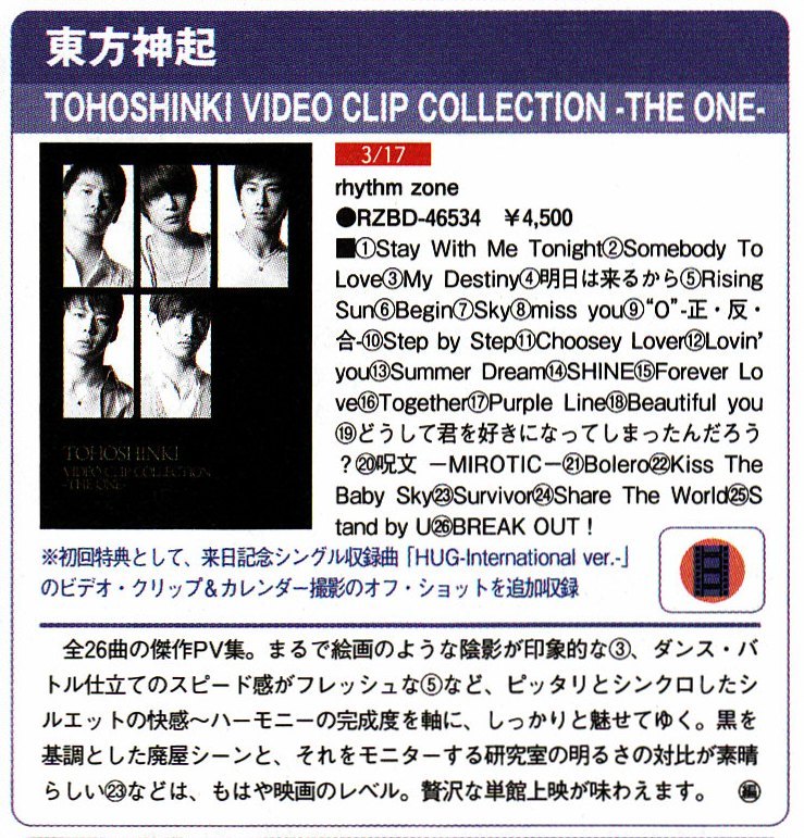 [1268534340_hhhhhh.jpg]