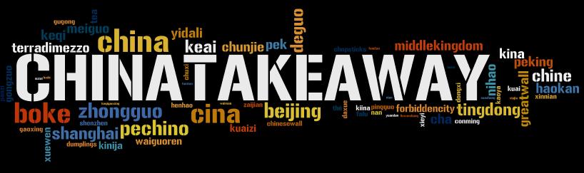 CHINATAKEAWAY