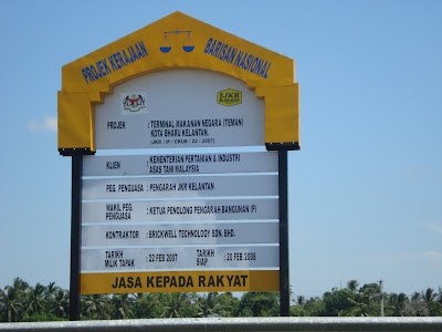 Terminal Makanan Negara