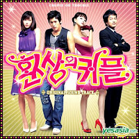 Korean Drama OST download, Taiwanese Drama OST, Kpop [Romanized+200 Korean Drama OST download, Taiwanese Drama OST, Kpop [Romanized+200