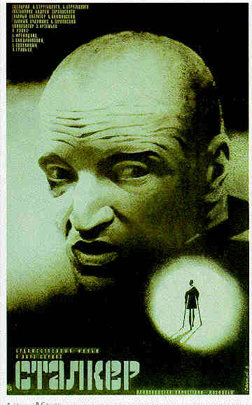 [stalkerrussian.jpg]