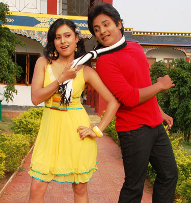 Babu San