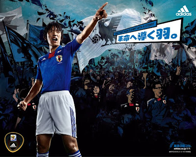 World Cup discussion Adidas+Japan+2010+World+Cup-01