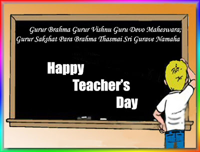 Teacher's Day Cards