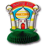 Mosque Design Eid Cards