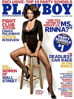 Lisa Rinna Playboy Pictures