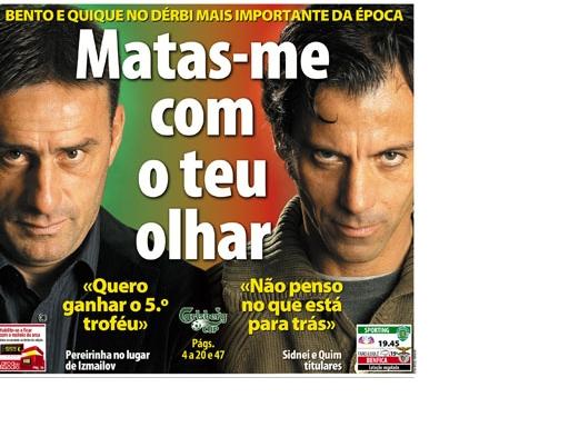 [Sem+título++6.JPG]