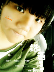 xian♥