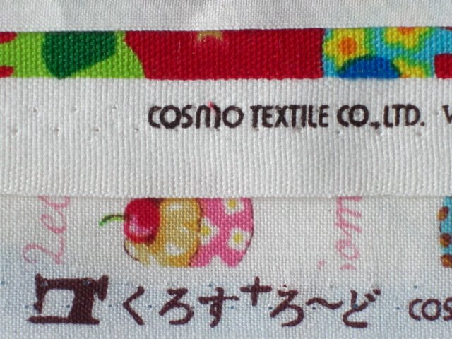 [CIMG7720.JPG]