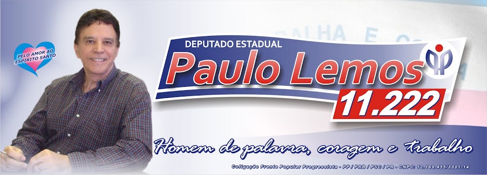 Paulo Lemos