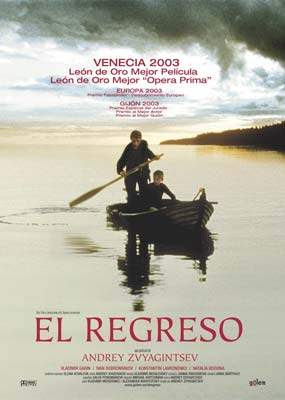 El+Regreso+Andrey+Zvyagintsev.jpg