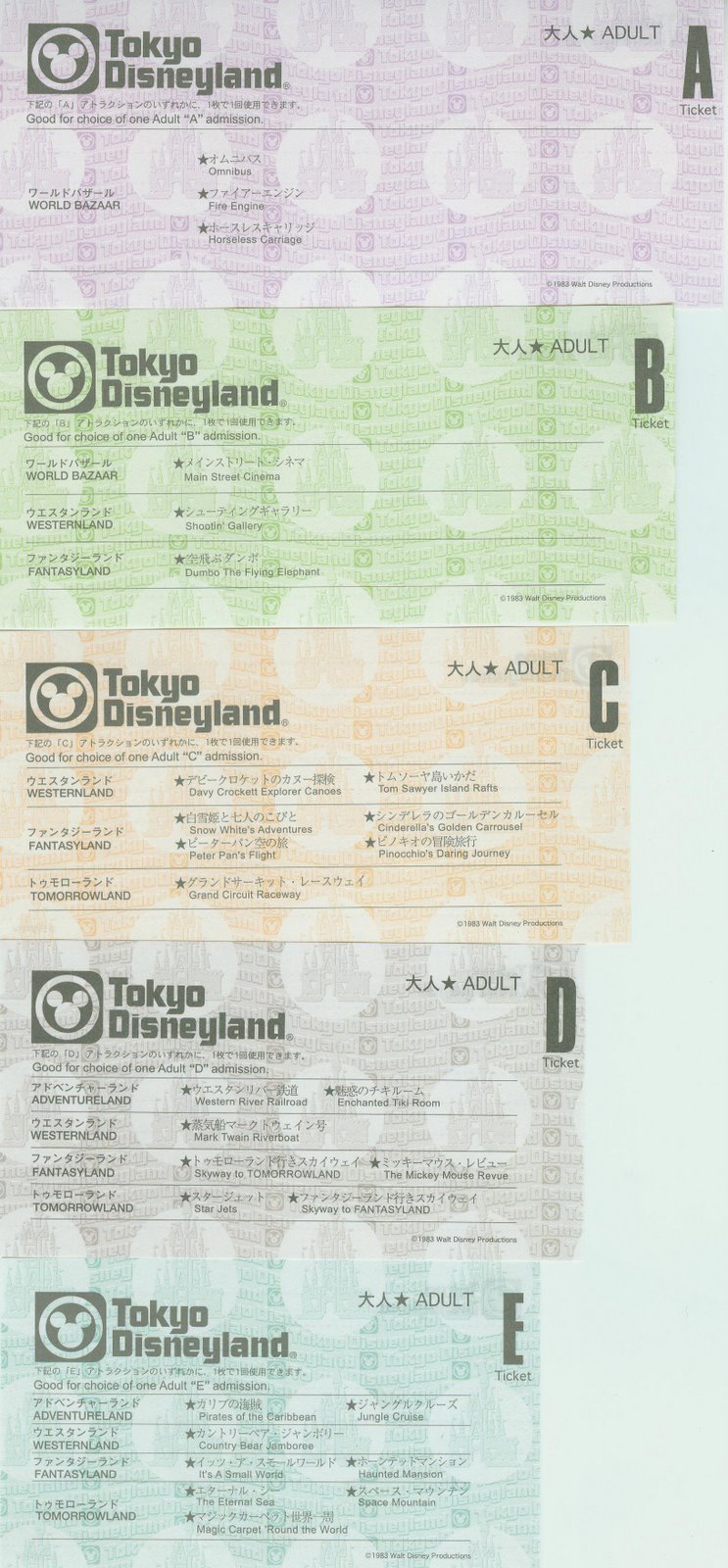 [tdl+book+tickets.jpg]