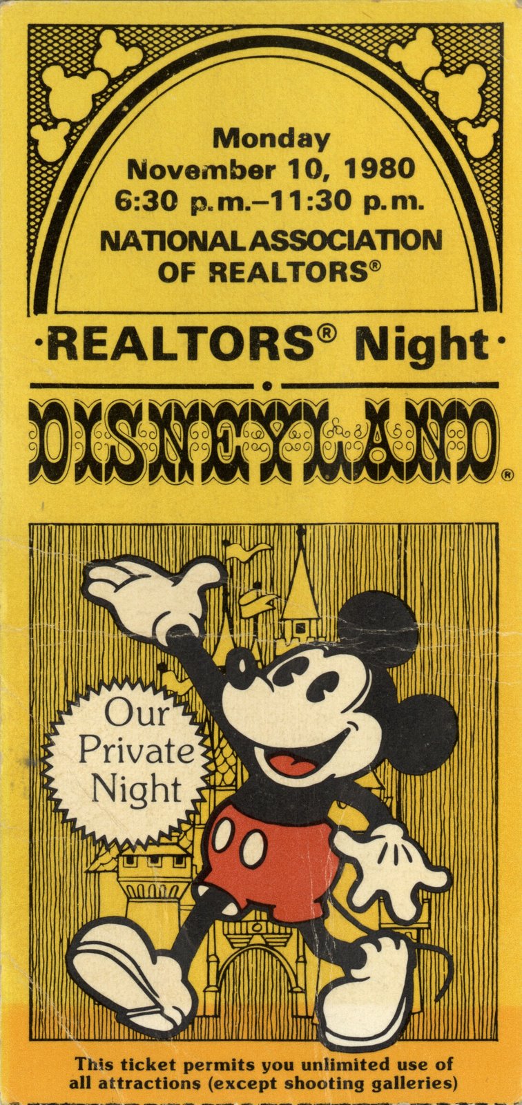 [realtorsnite+1980+front.jpg]