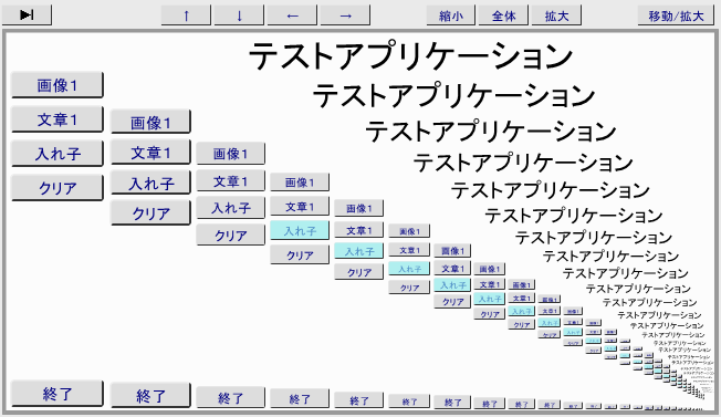 [sala4.png]