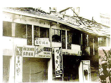 sgdf rencontres nationales 2011