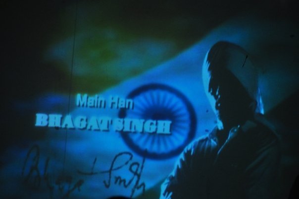 [bhagat_movie.jpg]