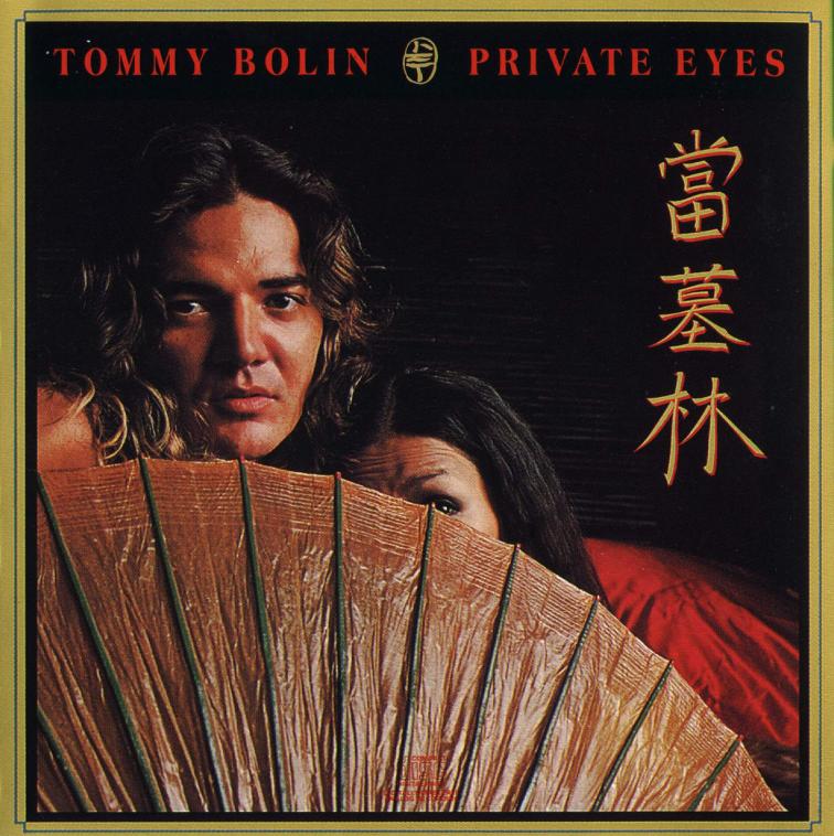 [Tommy+Bolin+-+Private+Eyes+-+Front.jpg]