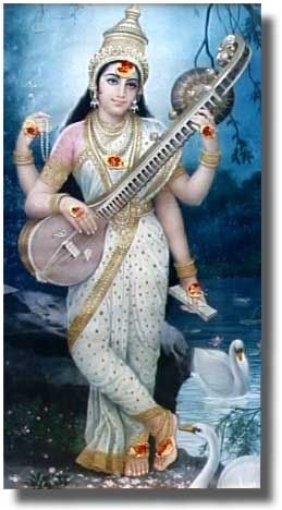 Shree Saraswati Chalisa - Pictures,videos,prayers