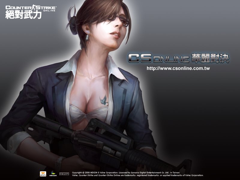 [0902_Wallpaper_3_800_600.jpg]