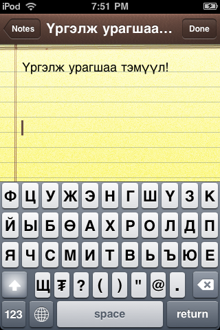 [IMG_0011.PNG]