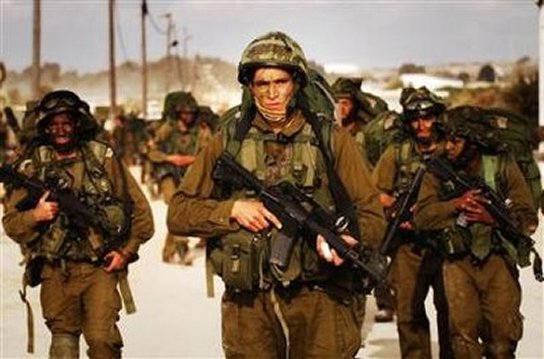 [Israeli+Defense+Forces.jpg]