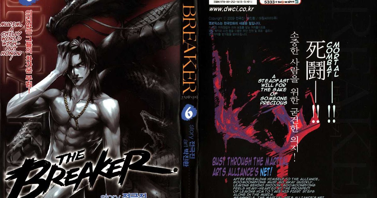 the breaker download manga the breaker download manga